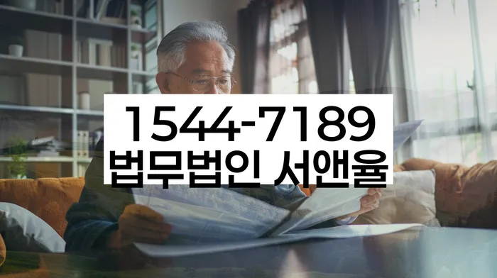 햇살론 연체 시