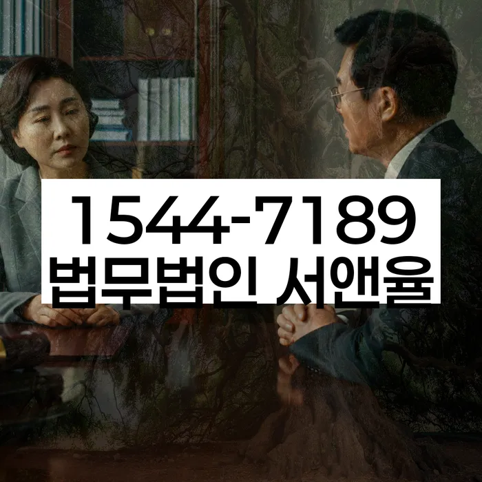 카드값 두달 연체