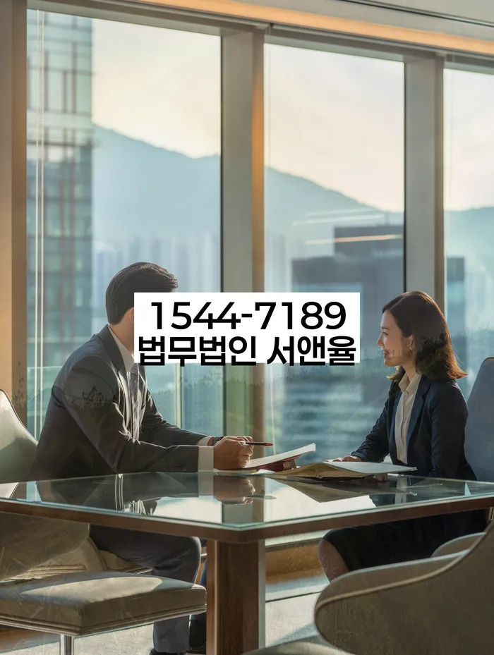 개인회생변호사