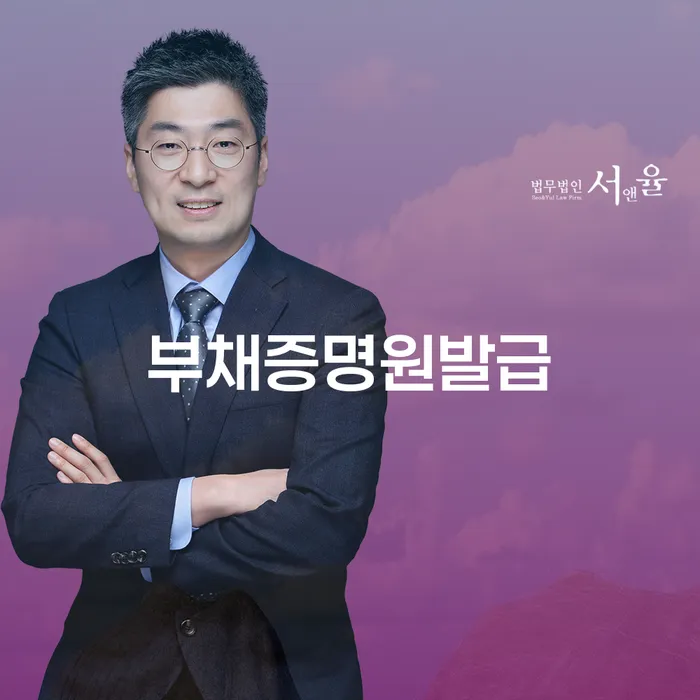개인회생상담 채무 효과적인 해결방법 급증하는