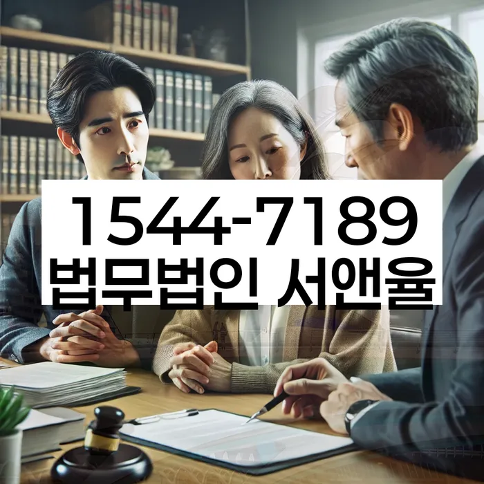 통신비 연체 시