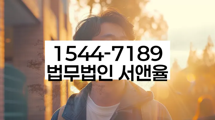 개인회생금액 싸고