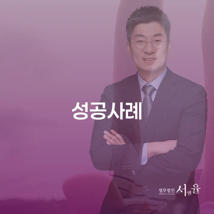 개인회생도박으로 인한 채무 추심 대응법 무료 상담이 가능한 곳