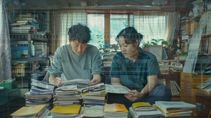 개인회생무료법률상담센터