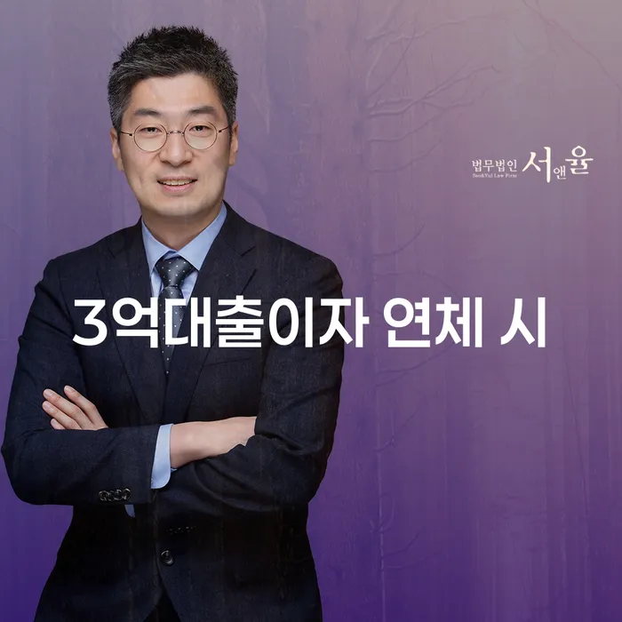 카톡상담 개인회생 개인회생 처리방법 진행할 때 꼭 알아야 할