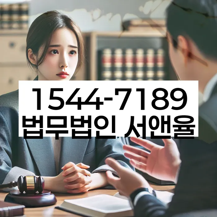 개인회생 법무사 비용 싸고