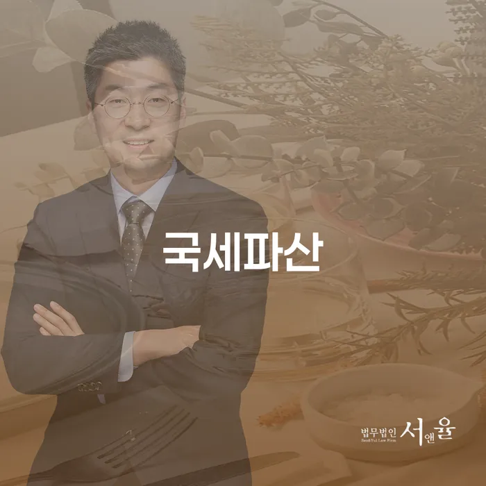 개인회생비용 워크아웃 알아보는 꿀 팁!