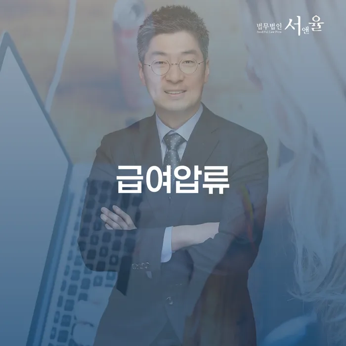 개인워크아웃신청 빚 합법적인 빠른방법 얼마?