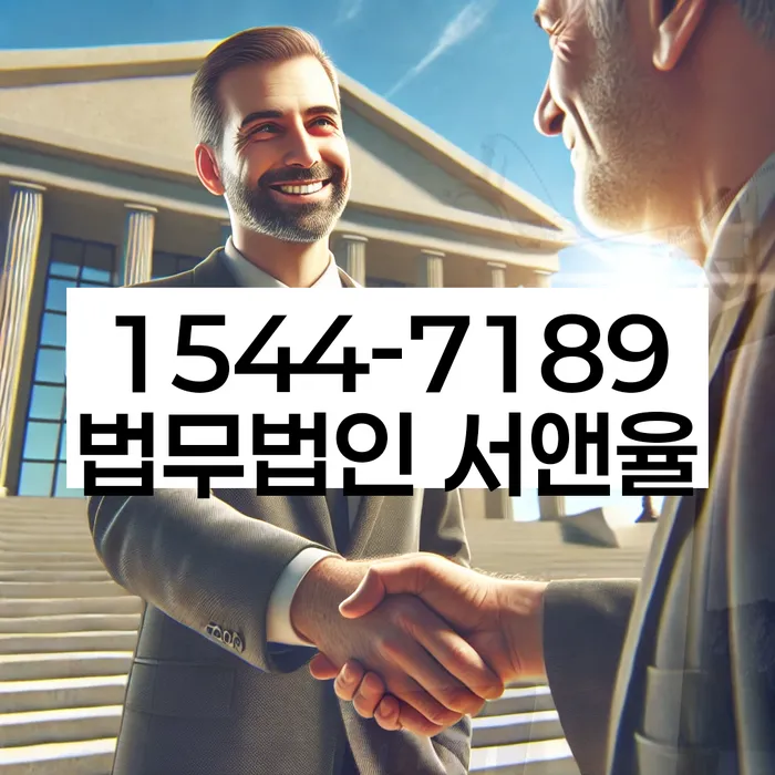 급여압류