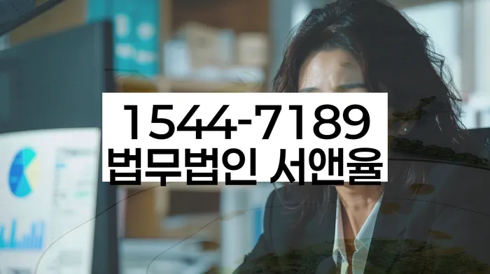 개인회생폐지후재신청