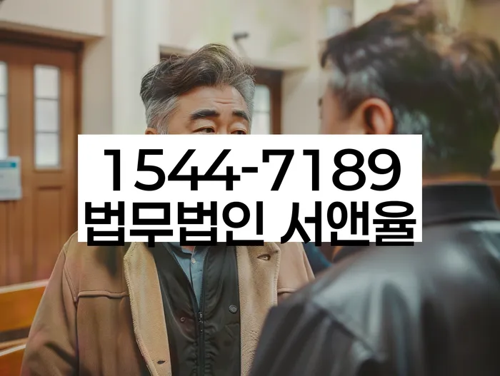 신용불량자회복