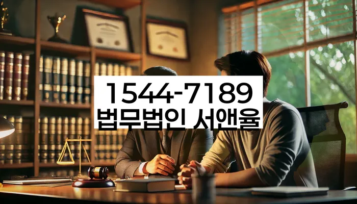 햇살론단기연체