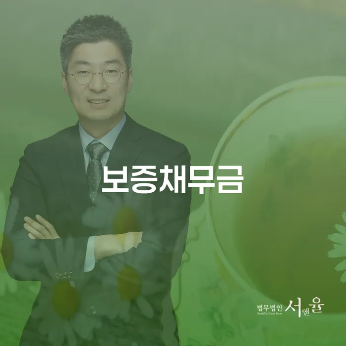 자영업자회생 채무조정제도을 이용하여 있을까요?