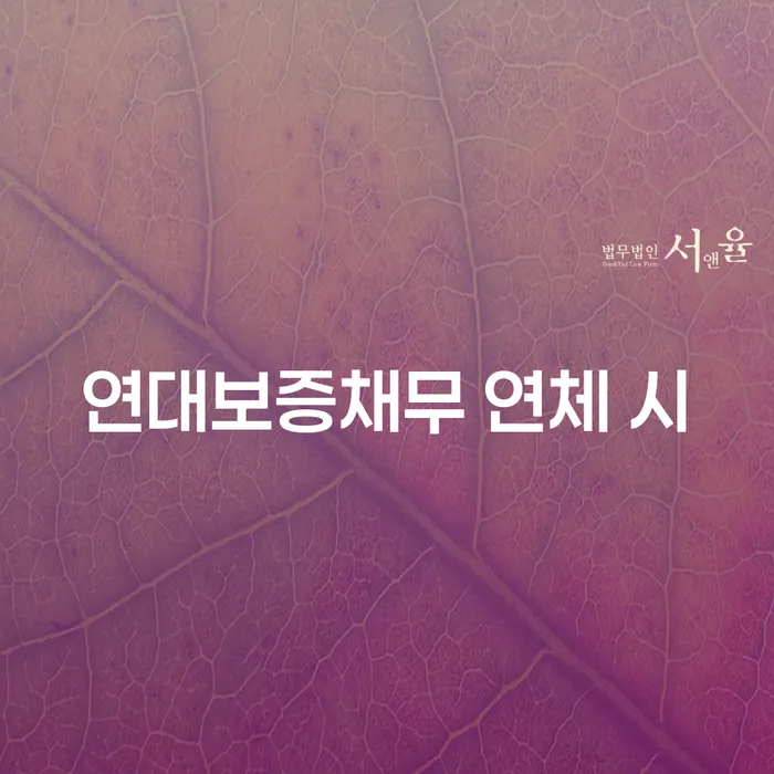 개인회생개시결정 빚 해결할 중요정보