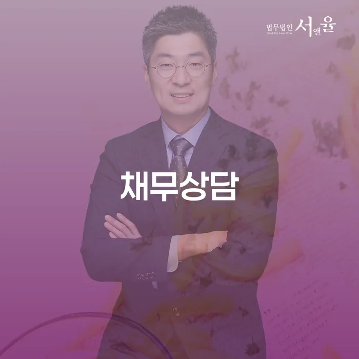 개인회생가격 빚 해결할 관한건