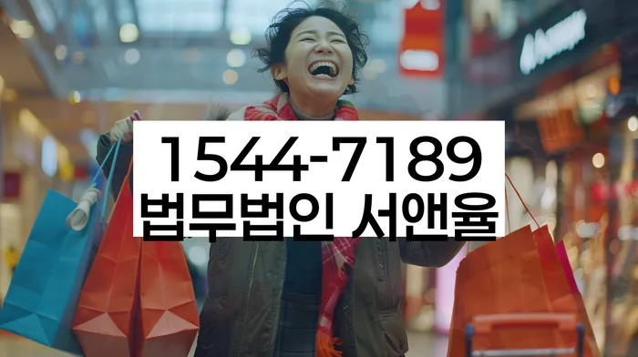 기대출추가대출 연체 시