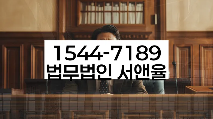 스마트폰소액대출 연체 시