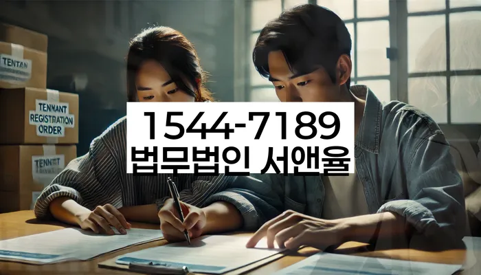 개인회생수임료 분납가능하고