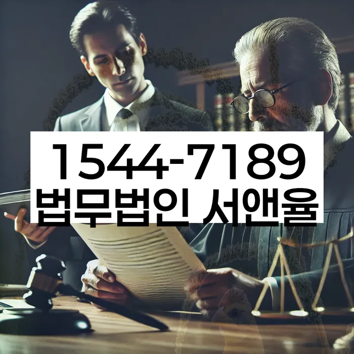 개인회생일시변제