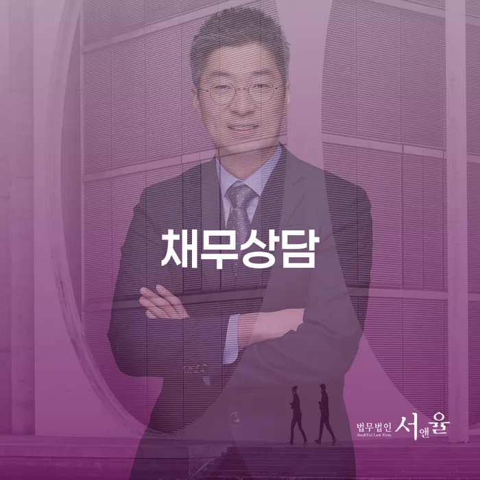 직업군인개인회생 개인회생으로 해결 관한건