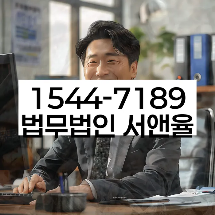 신용카드대금 연체