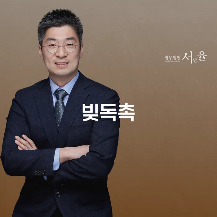 기초생활수급자개인회생 빚독촉 문제를 해결