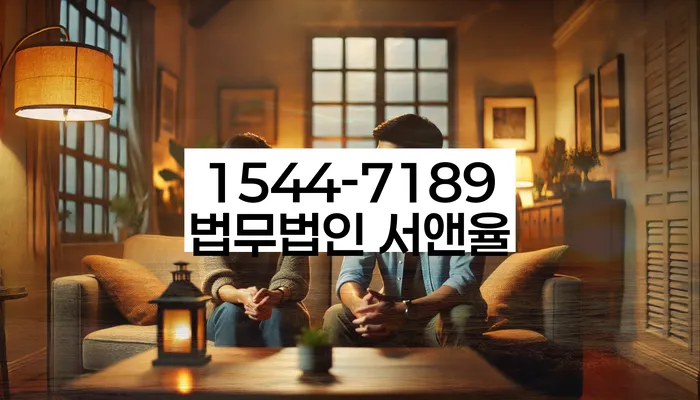 부산회생변호사