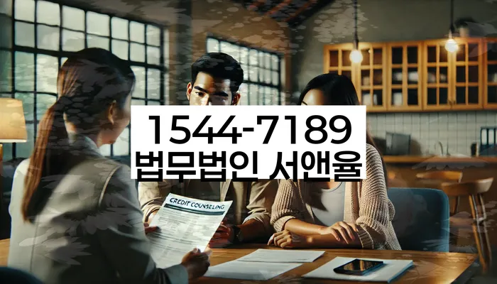 상속재산파산신청