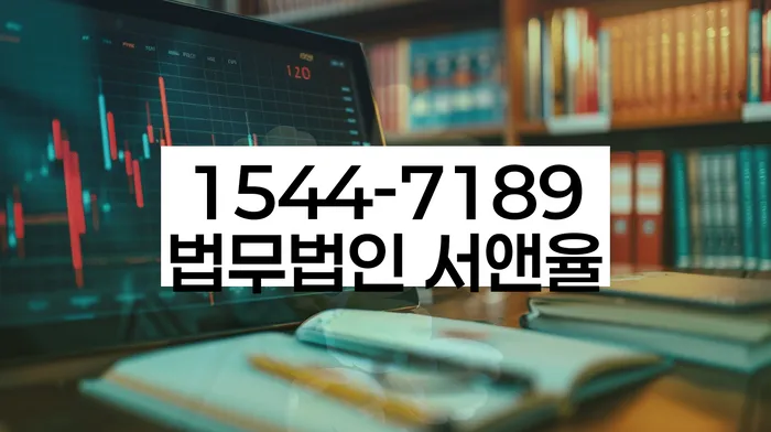 신용카드연체시