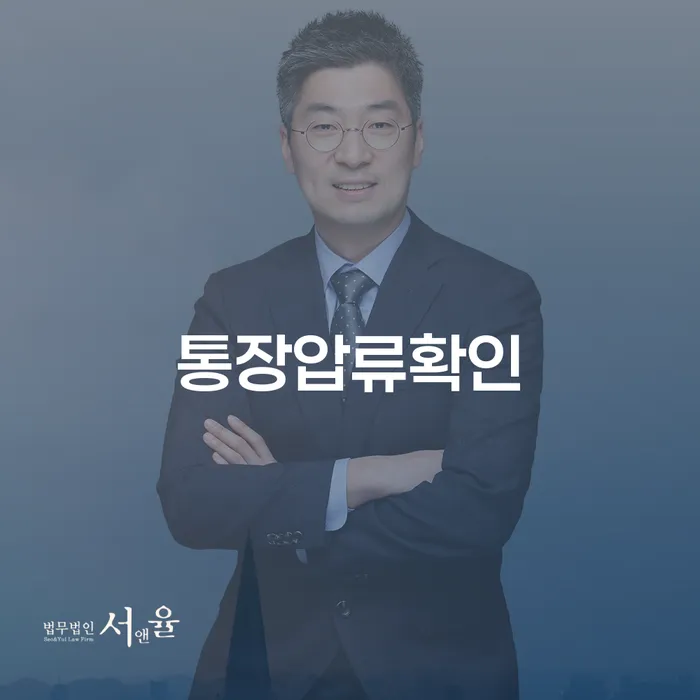 당진시 햇살론대환대출 연체 시 빚 해결할 해결 가능합니다.