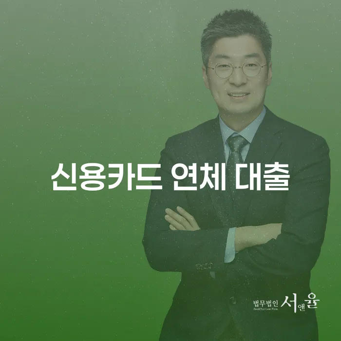 사천시 개인회생압류 개인회생 중요 포인트