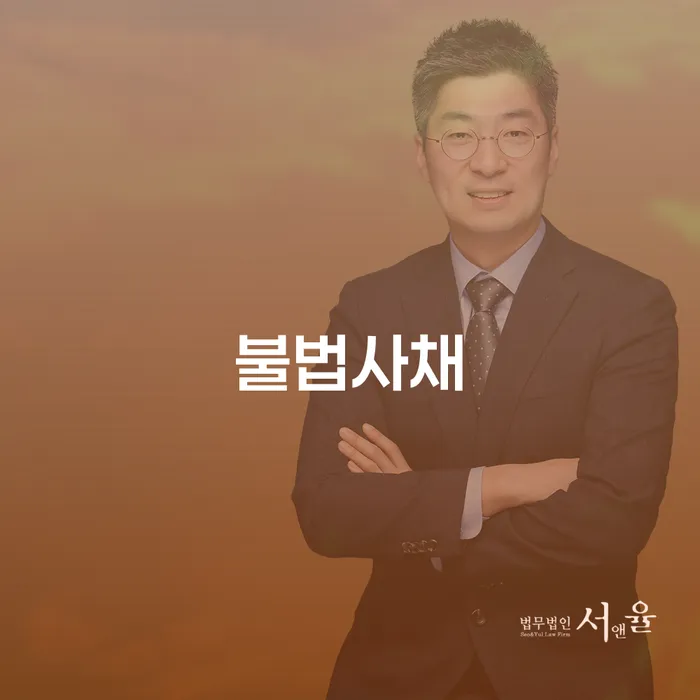 무안군 개인회생 비트코인 신용회복 알아보는 꿀 팁!