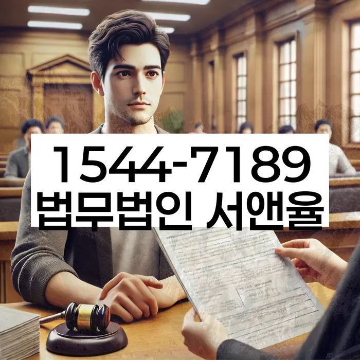 개인회생장단점