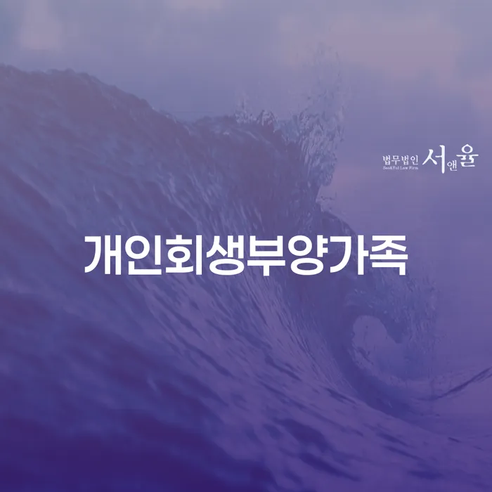 홍천군 통대환대출 연체 시 카드빚 연체 잘하기