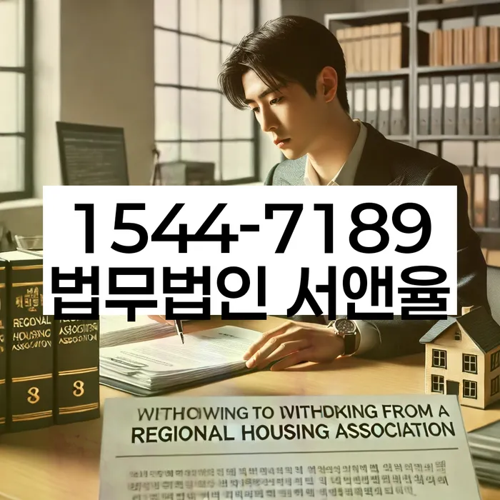 카톡상담 개인회생