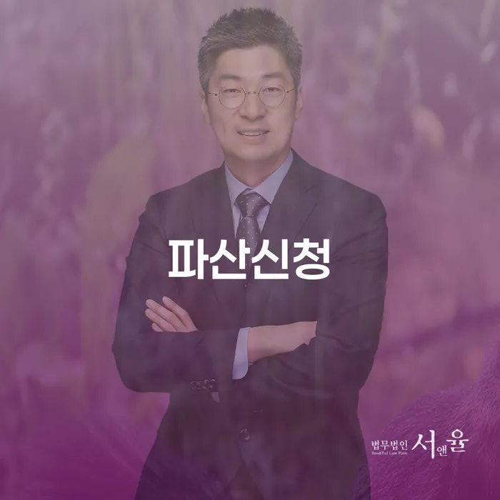 파주시 빚 카드빚 연체 높아진
