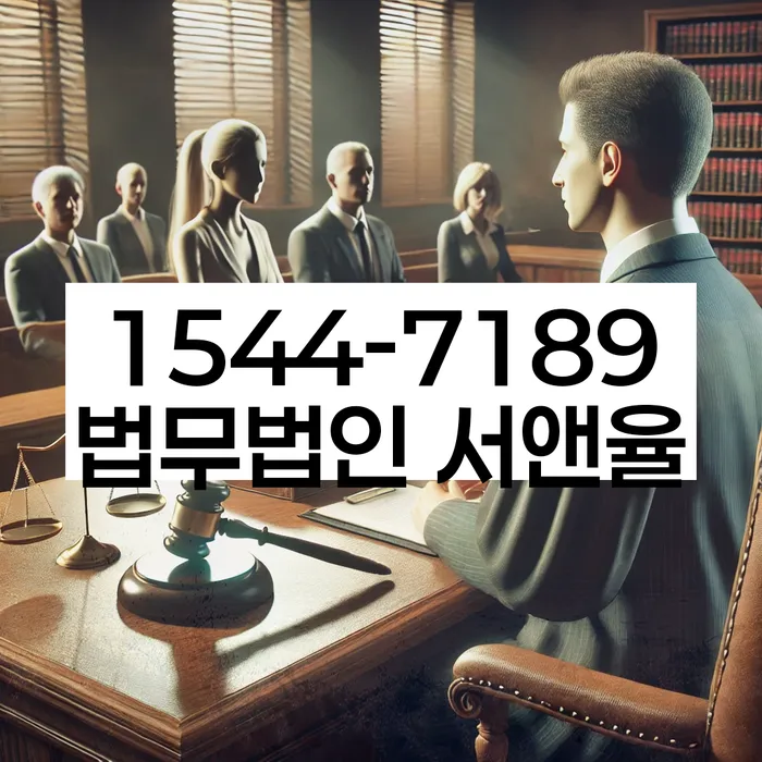 개인신용회복제도