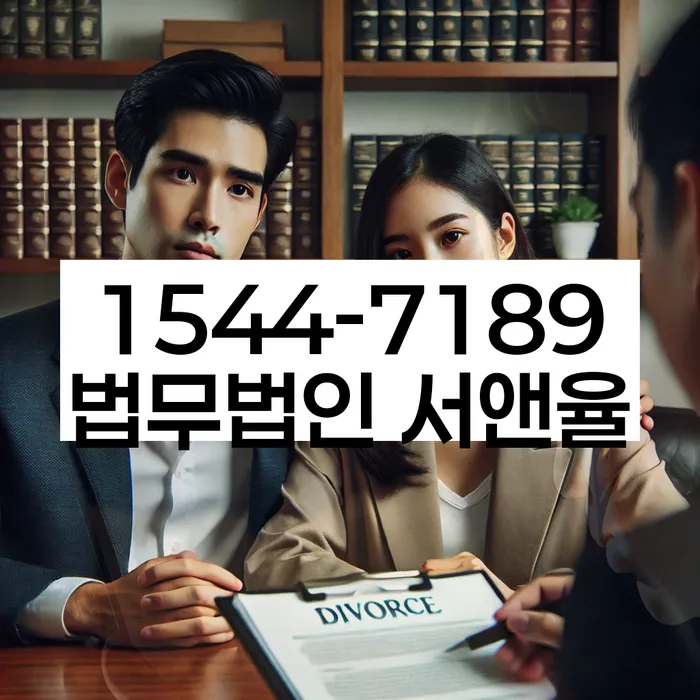 개인회생변호사추천