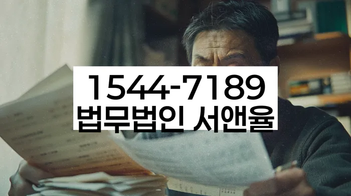 개인회생