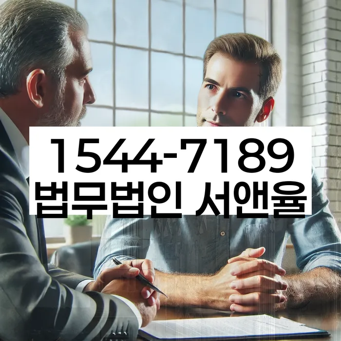 개인회생