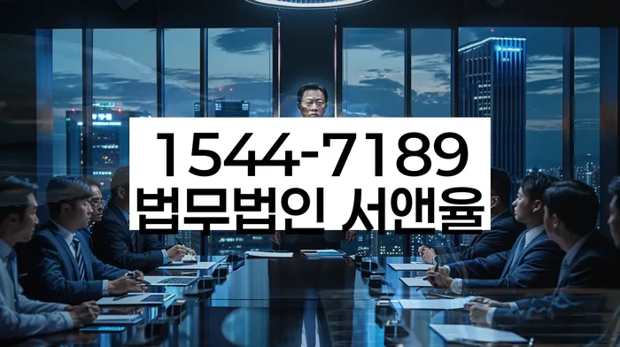 소득 감소 대처