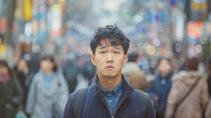 변제금 조정 신청