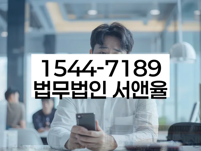 개인회생 재신청 가능 조건