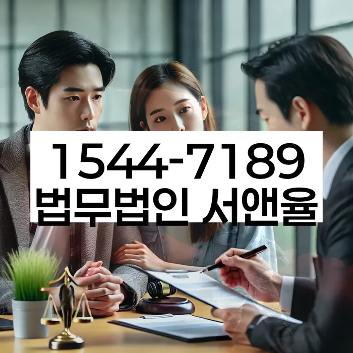 개인회생 변제금 협상