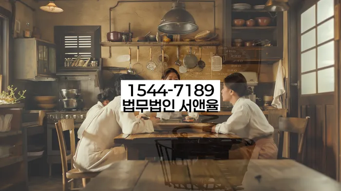 대출 연체 해결