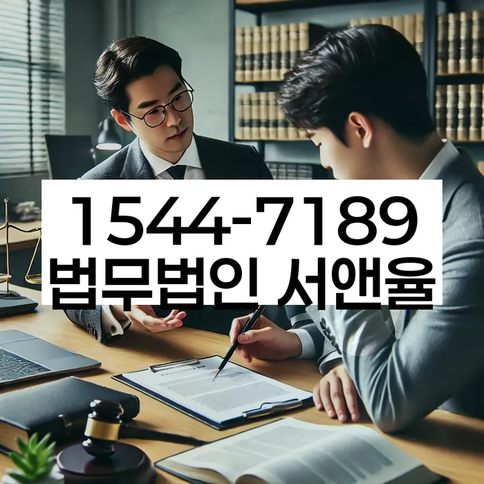 임차권등기 비용 지원 제도
