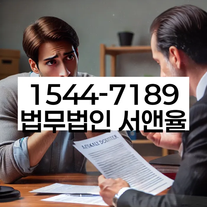보증금반환소송 비용