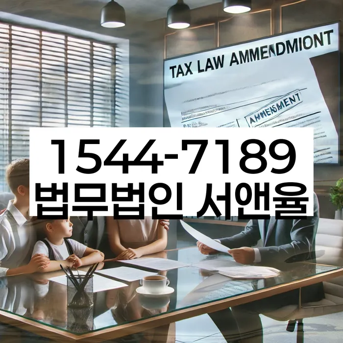 개인회생과 파산 비교