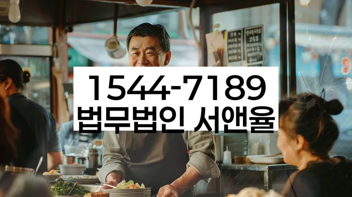 금산군 개인회생 파산 절차
