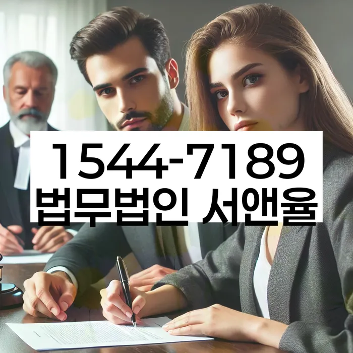 보증금반환소송 말소 후 서류 제출 방법